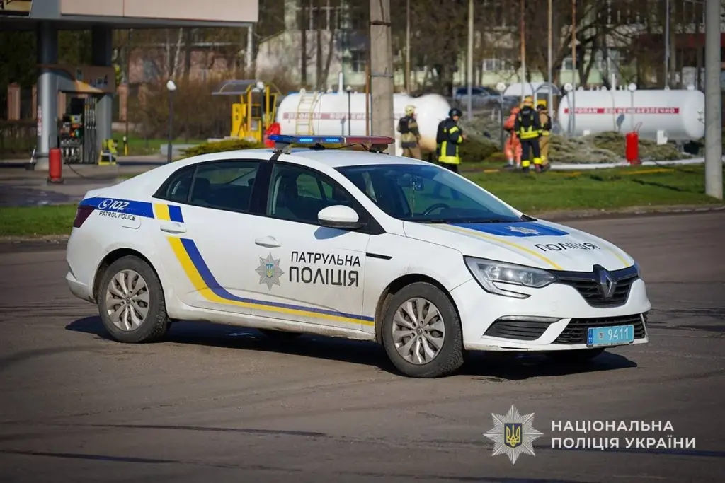 поліція