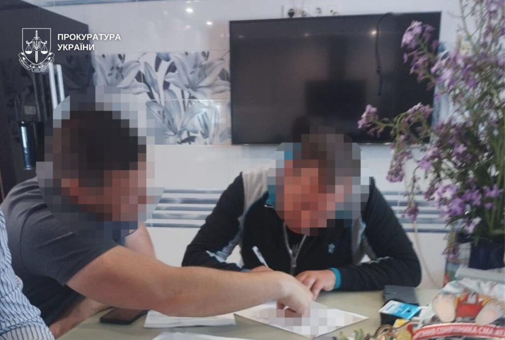 Підозрюваний