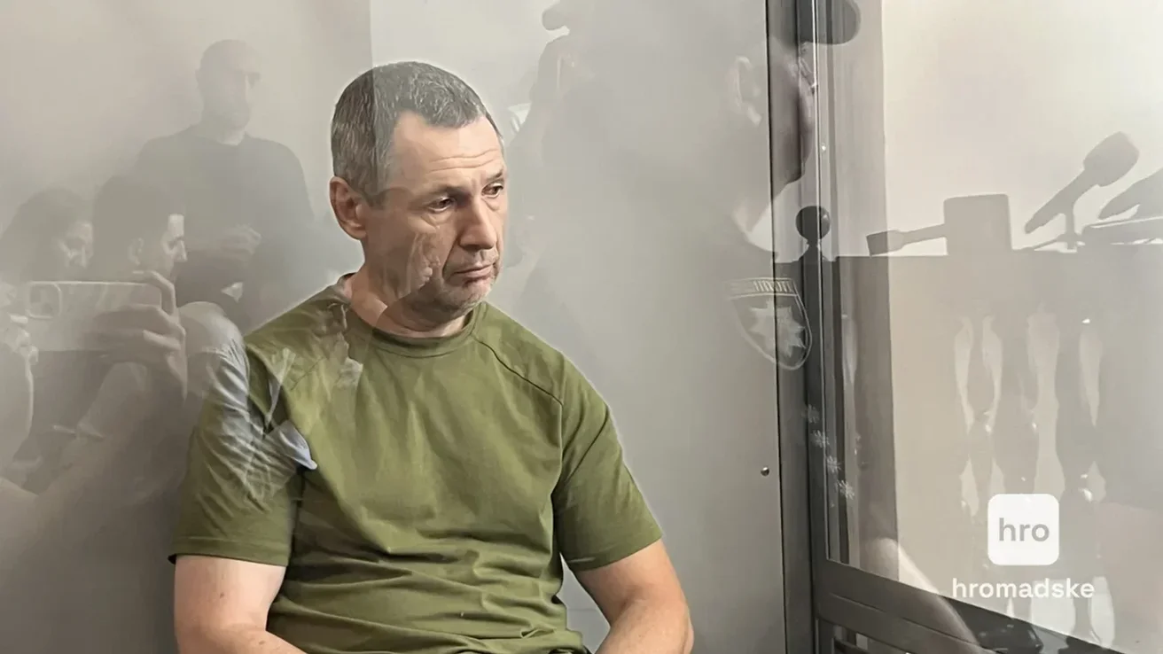 Вбивство Парубія