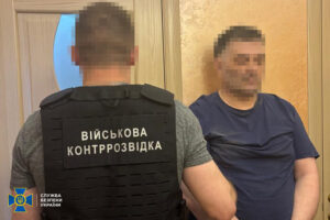 СБУ викрила ІТ-спеціаліста, який, за даними слідства, 12 років працював на ФСБ