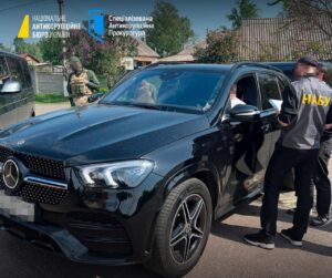 НАБУ оголосило нові підозри у справі про корупцію у Верховному Суді