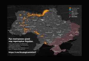 атака БпЛА дронами