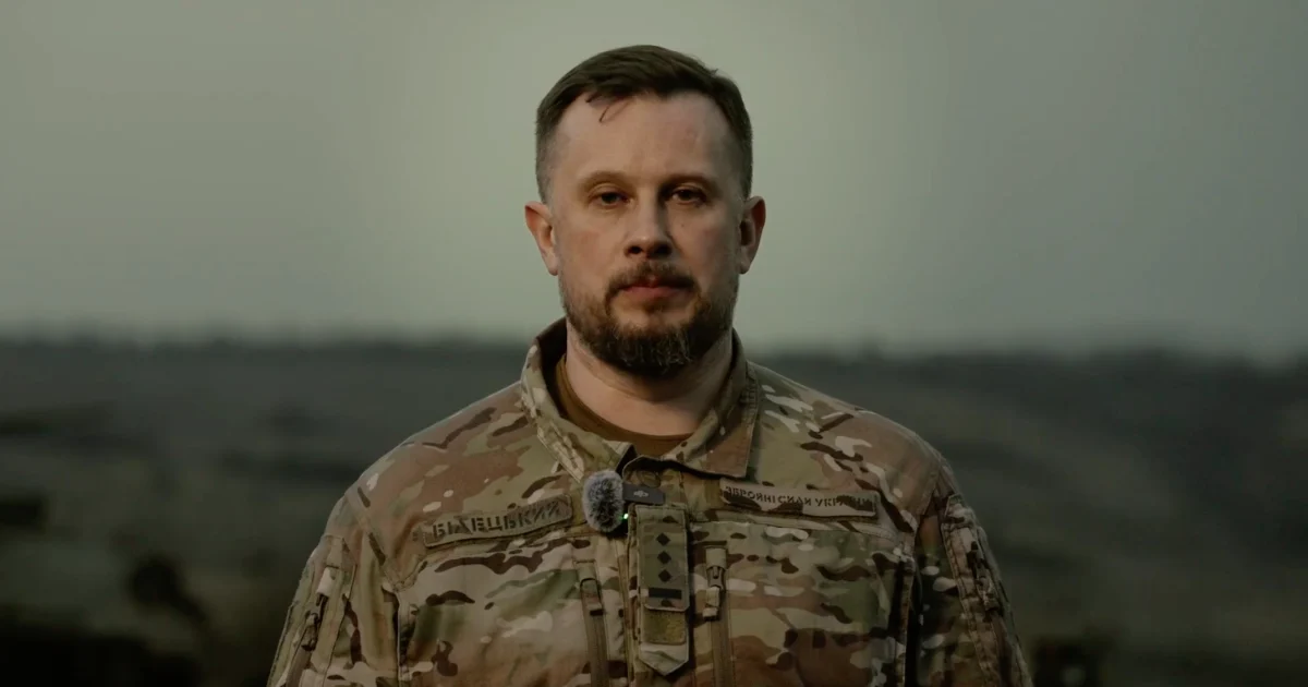 Андрій Білецький