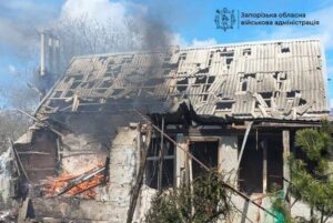 Атака Запоріжжя