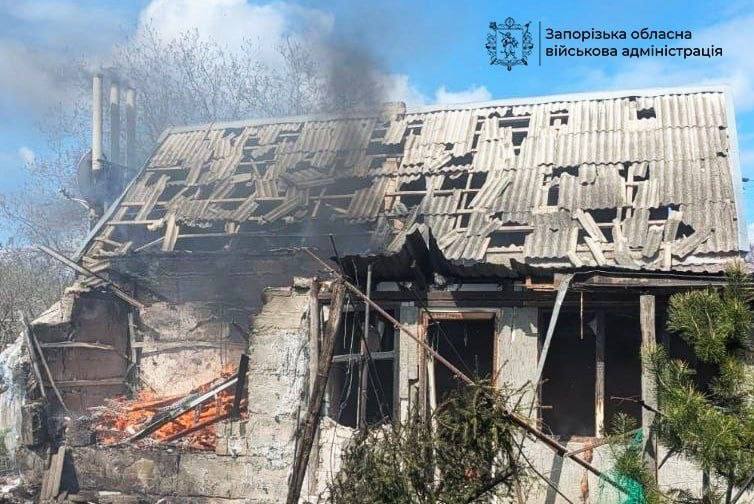 Атака Запоріжжя