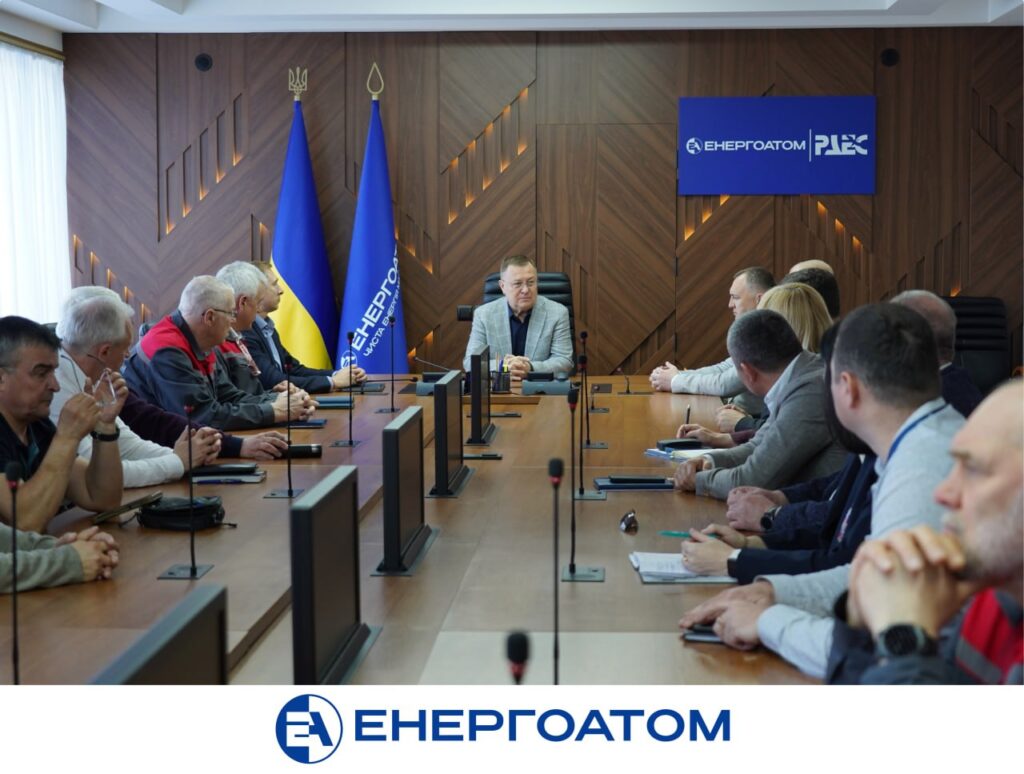 будівництво нового захисного об’єкта на Рівненській АЕС