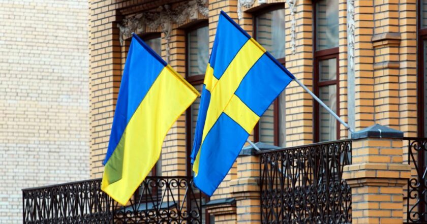 Прапор Швеції та України
