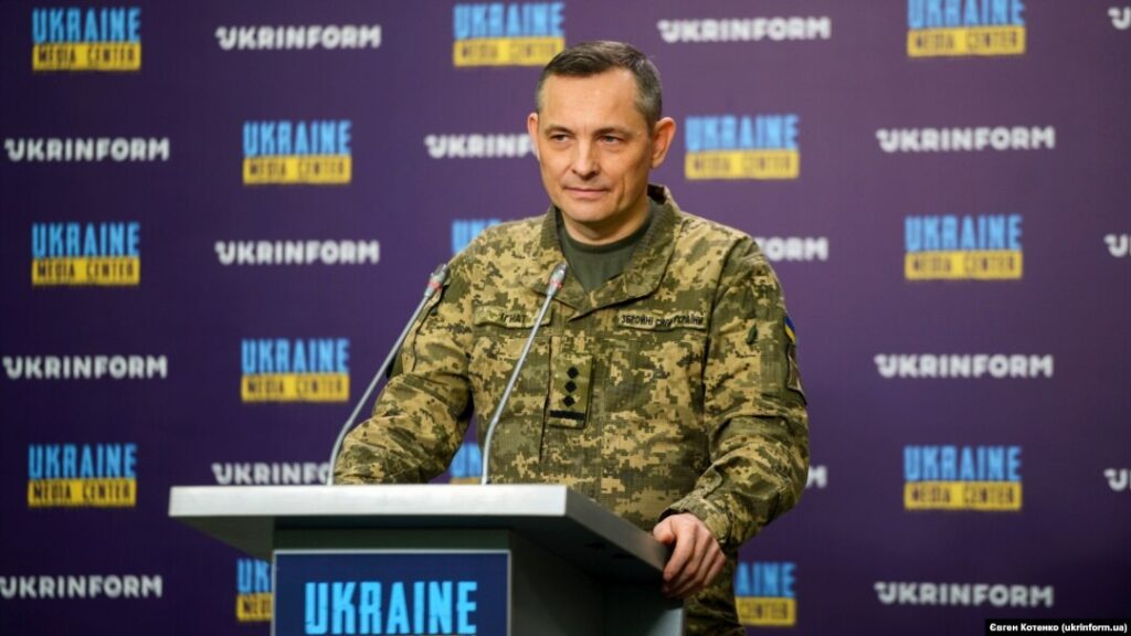 Орєшнік