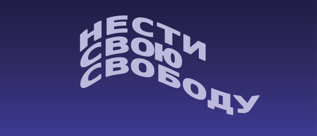 Книжковий арсенал