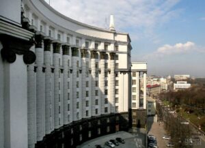 Кабмін затвердив новий перелік країн для спрощеного набуття громадянства України