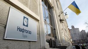 Казахстан не виконуватиме рішення у справі «Нафтогазу» проти «Газпрому» — Мін’юст РК Казахстан