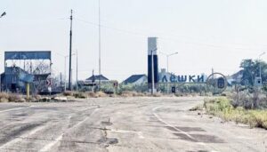 гуманітарна криза Херсонщина