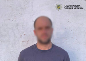 Поділ крадіжки