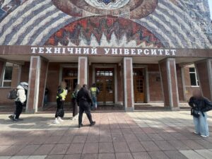легалізація іноземців