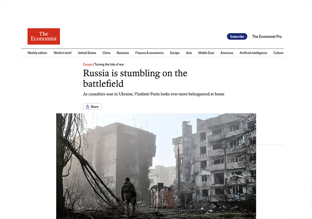The Economist пише про переломний момент на фронті