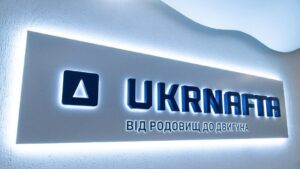 Польська компанія веде переговори щодо купівлі частини української АЗС Укрнафта
