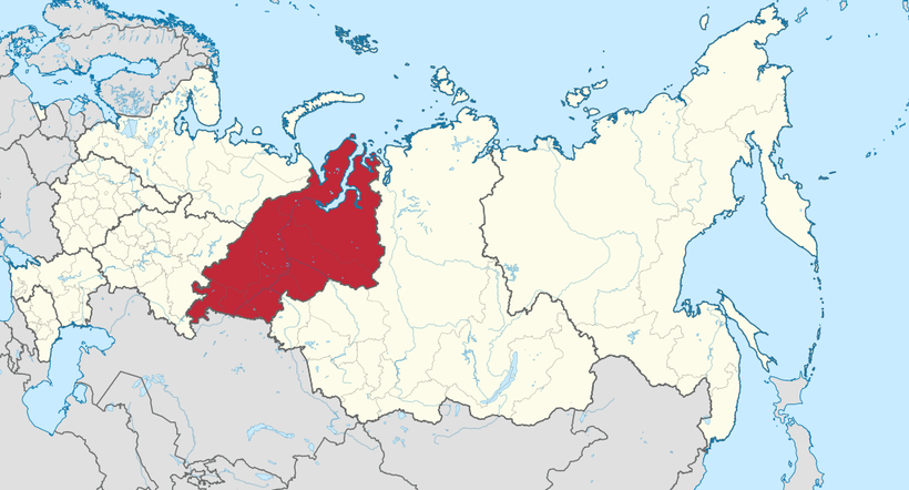 урал