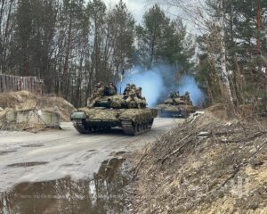 РФ зосереджує наступ на Костянтинівському напрямку