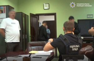 поліція