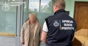 Фіктивна інвалідність для ухилення від мобілізації у Харкові