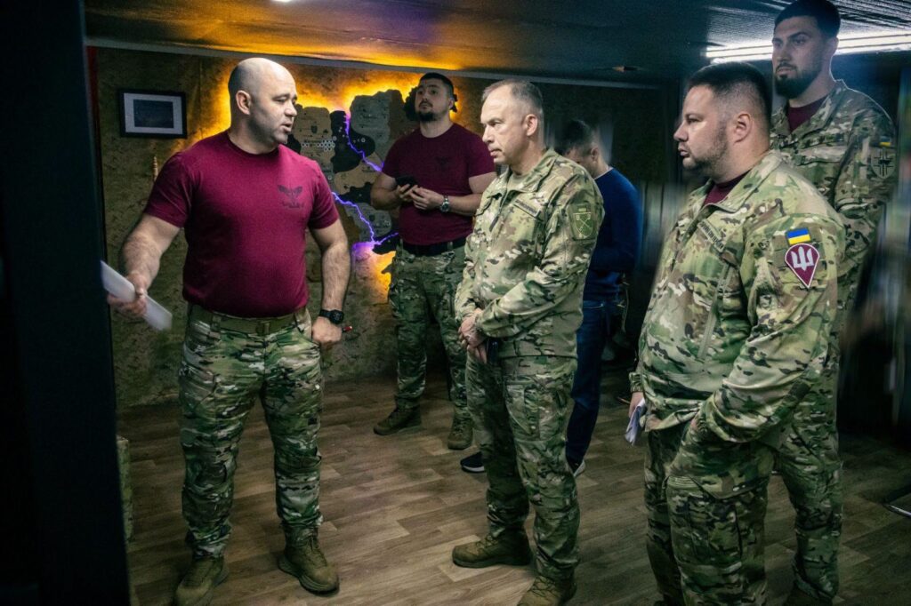 сирський