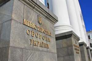 Україна подвоїла кількість ударів по цілях РФ за межами 50 км від фронту — Міноборони