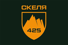 Небойові втрати у “Скеля”: журналісти повідомили про щонайменше 26 смертей під час підготовки