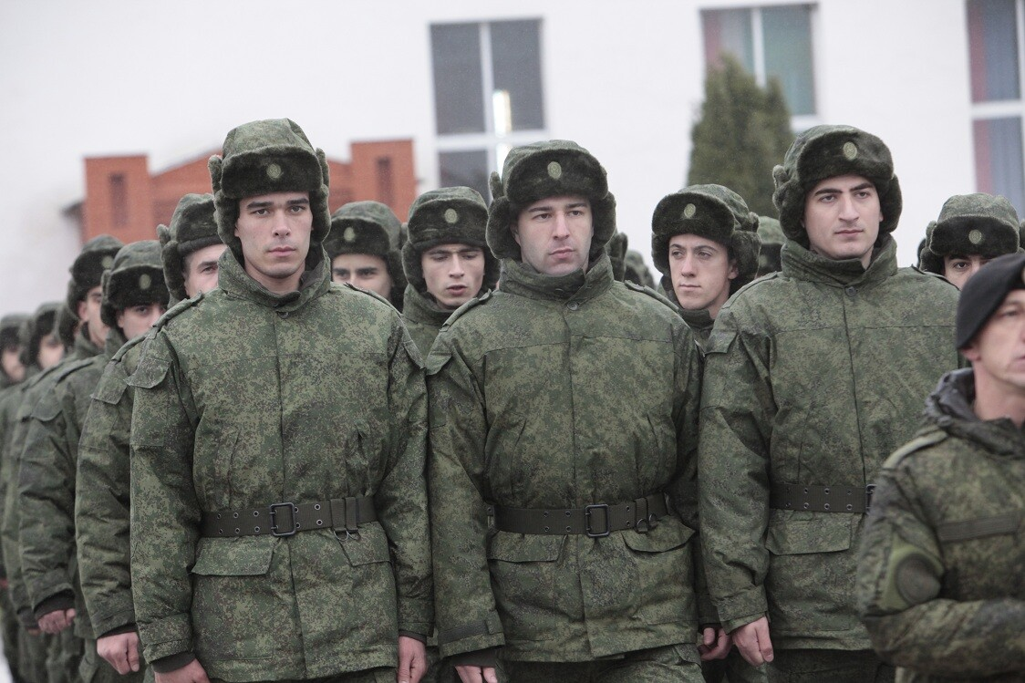 армія рф