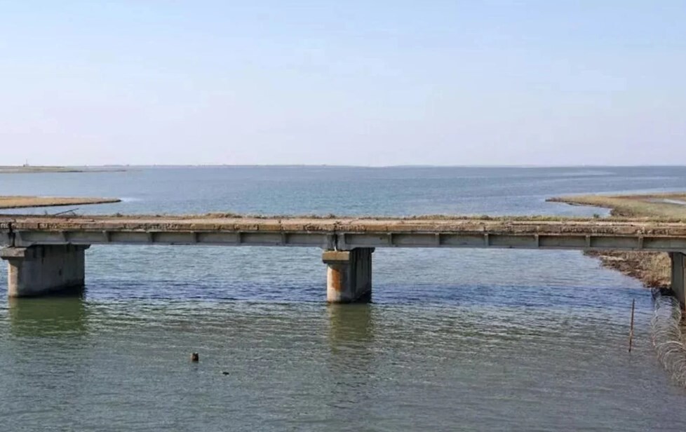 Чонгарський міст