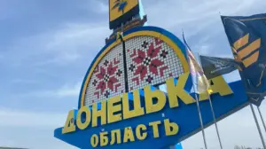 На Донеччині розширили примусову евакуацію родин із дітьми: які населені пункти потрапили до списку