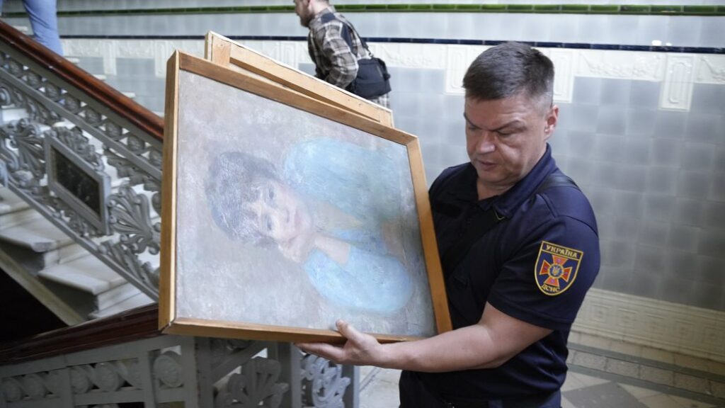 війна