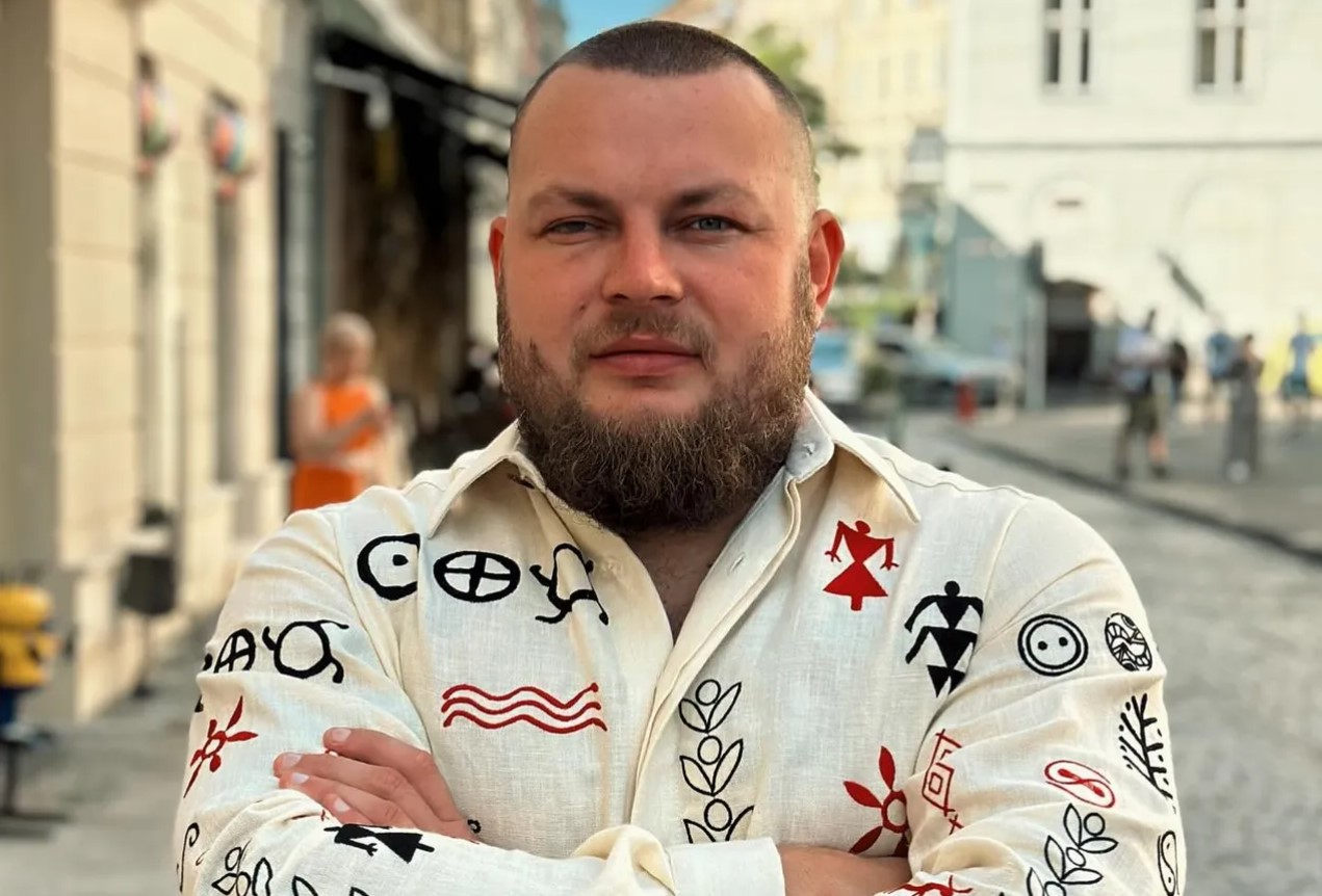 ганул