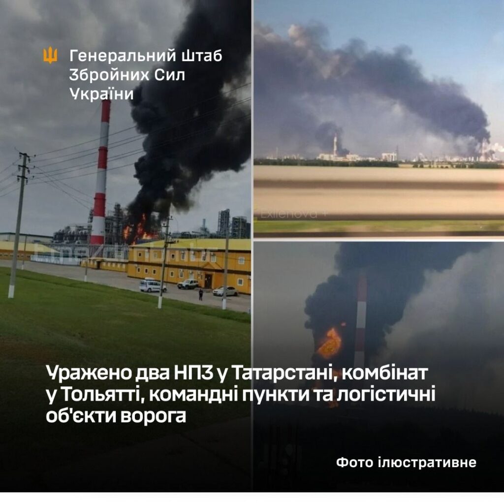 генштаб