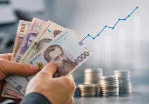 Індексація зарплат у червні: кому перерахують виплати та скільки додадуть