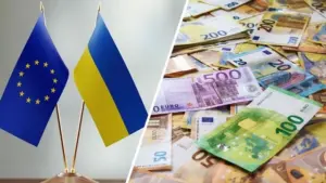 ЄС відклав виділення коштів на дрони для України: що змінилося у кредитному пакеті на 90 млрд євро