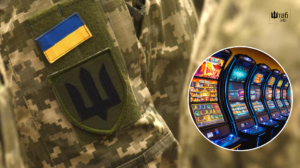 В Україні військовим автоматично обмежать доступ до онлайн-казино — уряд ухвалив постанову