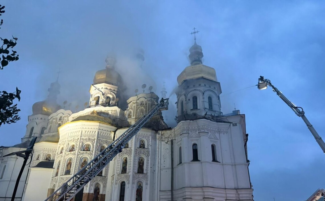 лавра
