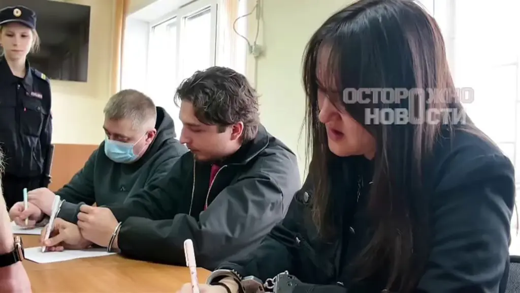 лгбт