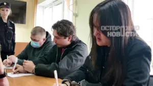лгбт