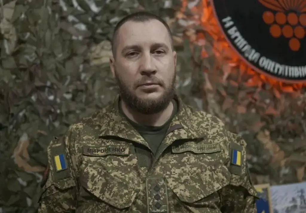Мироненко