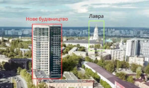 Біля Лаври хочуть звести 80-метровий хмарочос: кияни виступили проти забудови