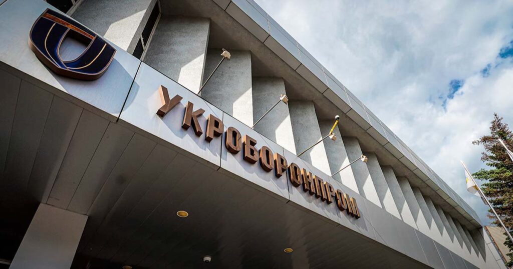 шахрайство