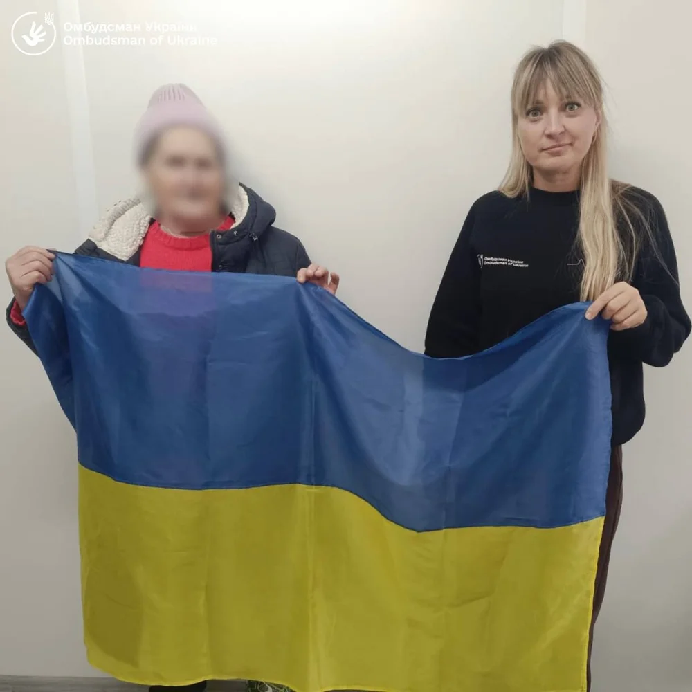 окупація