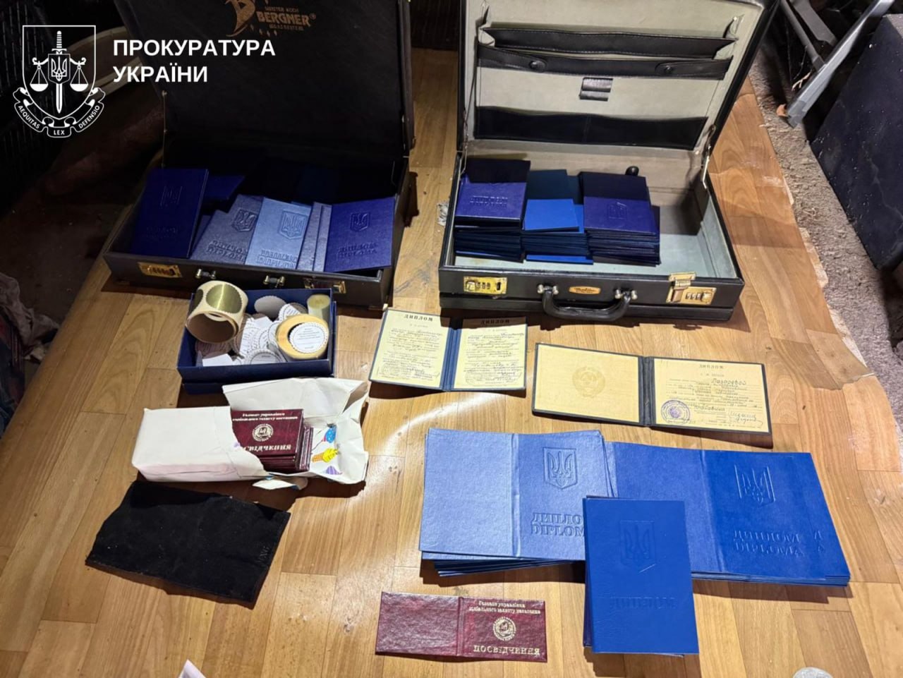 Генпрокурор