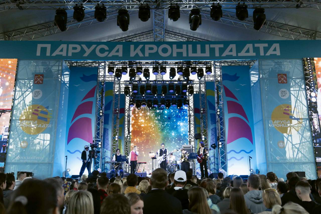 Санкт-Петербург