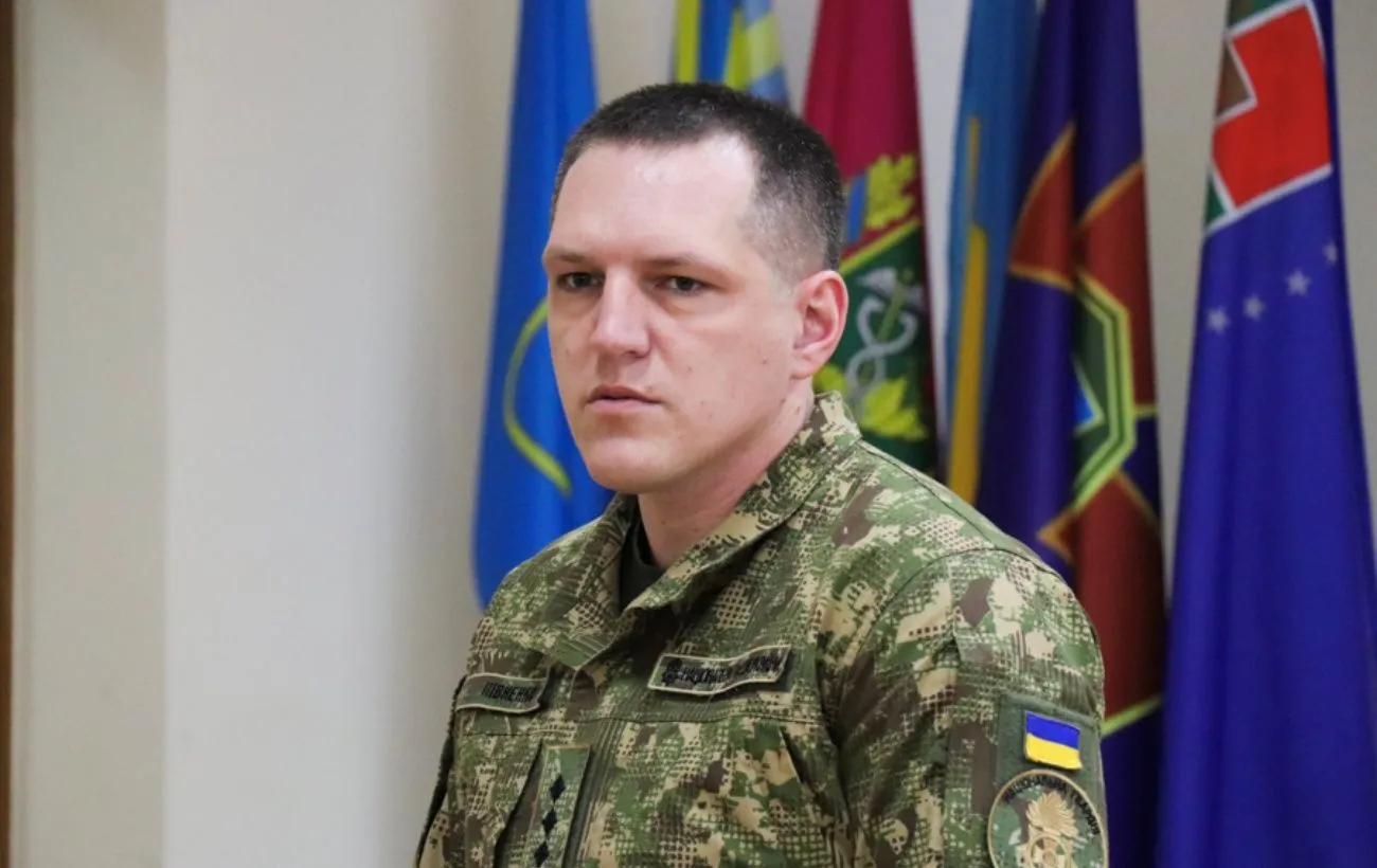 Півненко