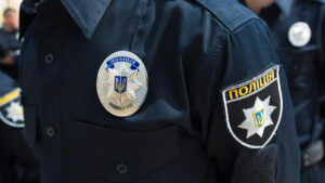 Дзвонять покупцям БАДів від імені СБУ: у Нацполіції попередили про нову схему вербування поліція