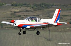 Під Москвою розбився легкомоторний літак, загинули двоє людей — ТАСС Zlin Z42
