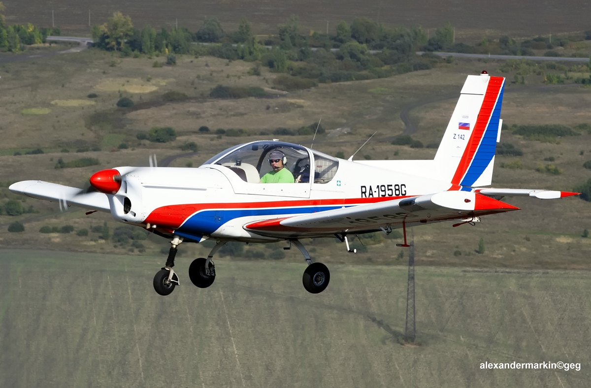 Zlin Z42