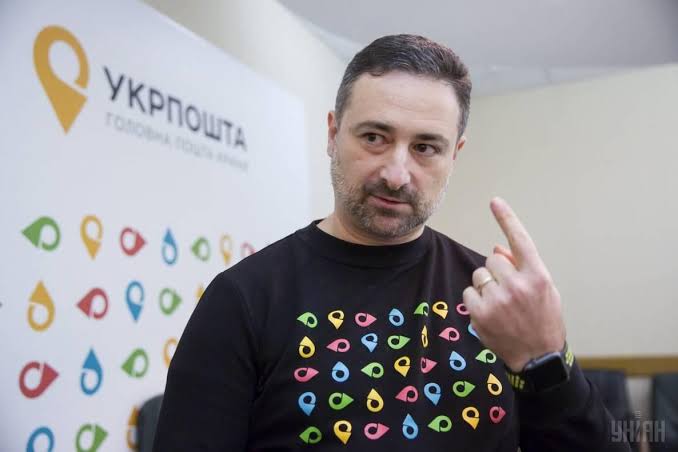 смілянський